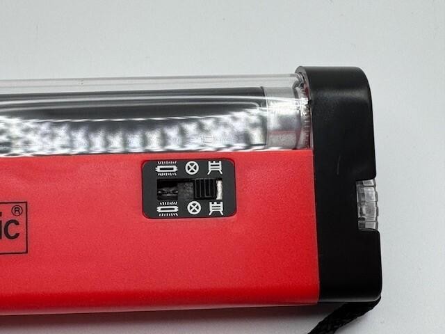 Invisi Graphic Uv Light BRAND NEW