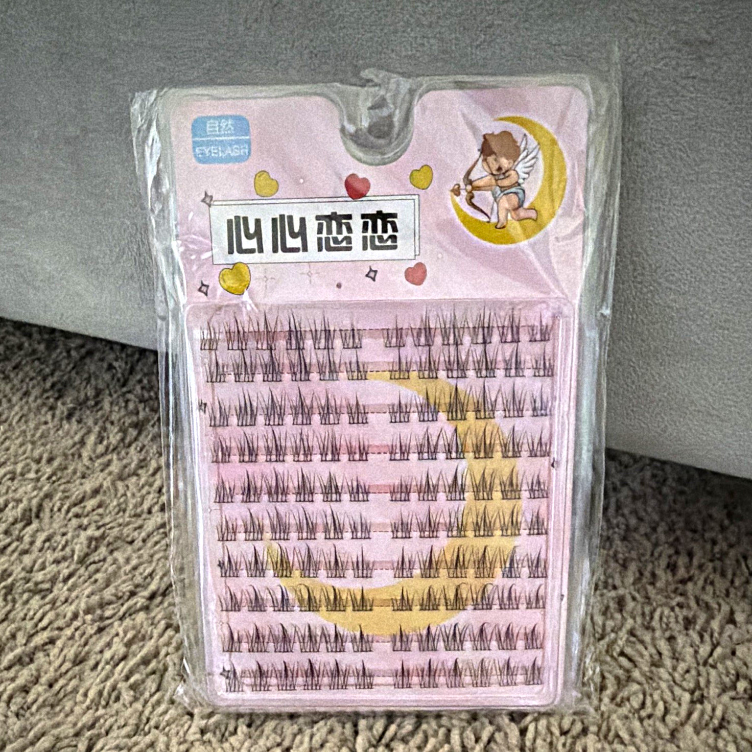 Black Cluster False Eyelashes, Natural Effect, Reusable, Short & Medium Lengths