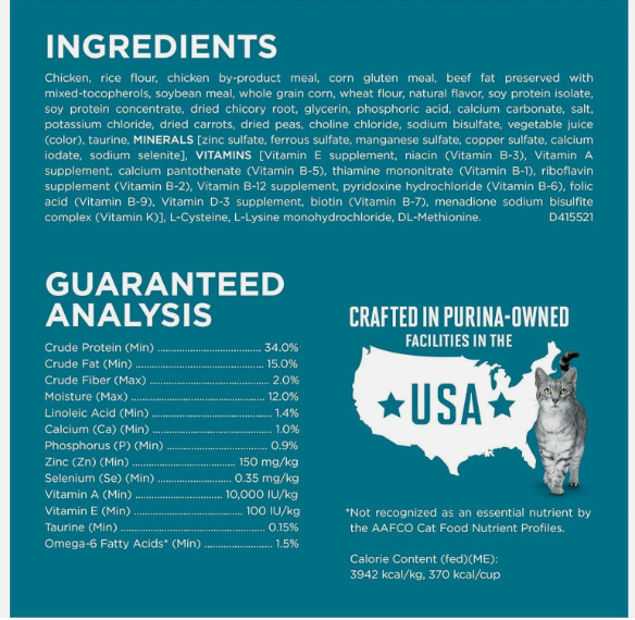 Purina ONE Natural Dry Cat Food, Tender Selects Blend With Real Chicken, 22 lbs