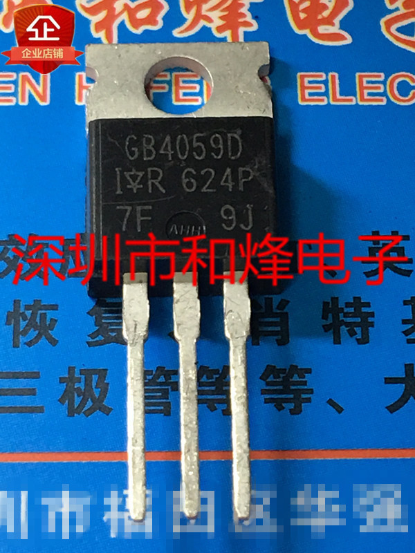 10pcs GB4059D TO-220