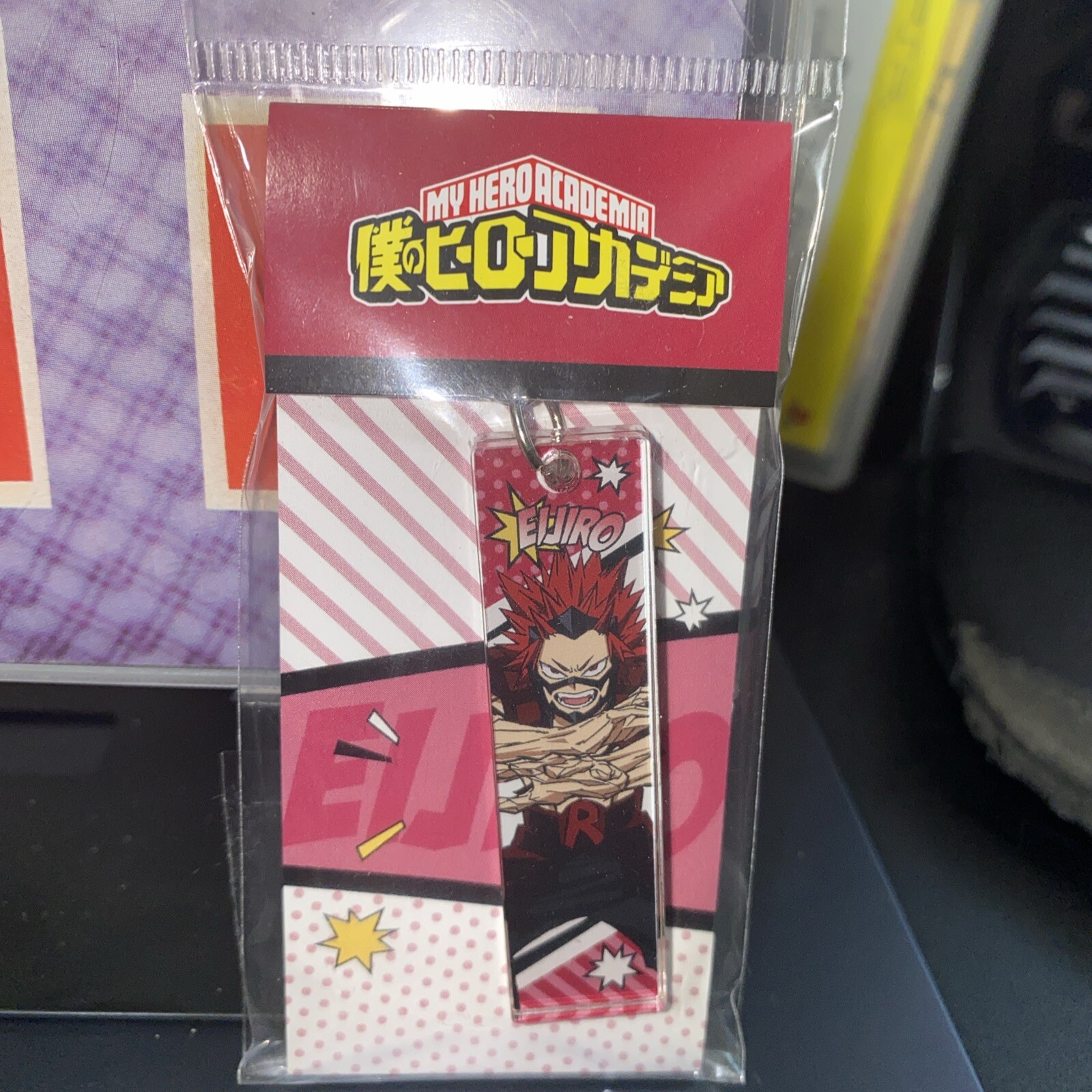 Banpresto My Hero Academia Eijiro Kirishima Kuji Anime Acrylic Keychain