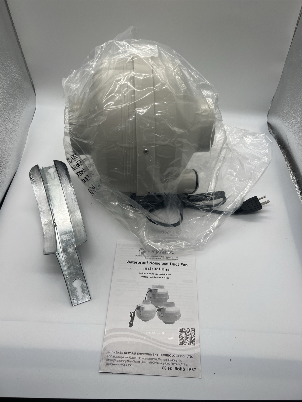 VXyfair Silent Waterproof Duct Fan  4" PF-100