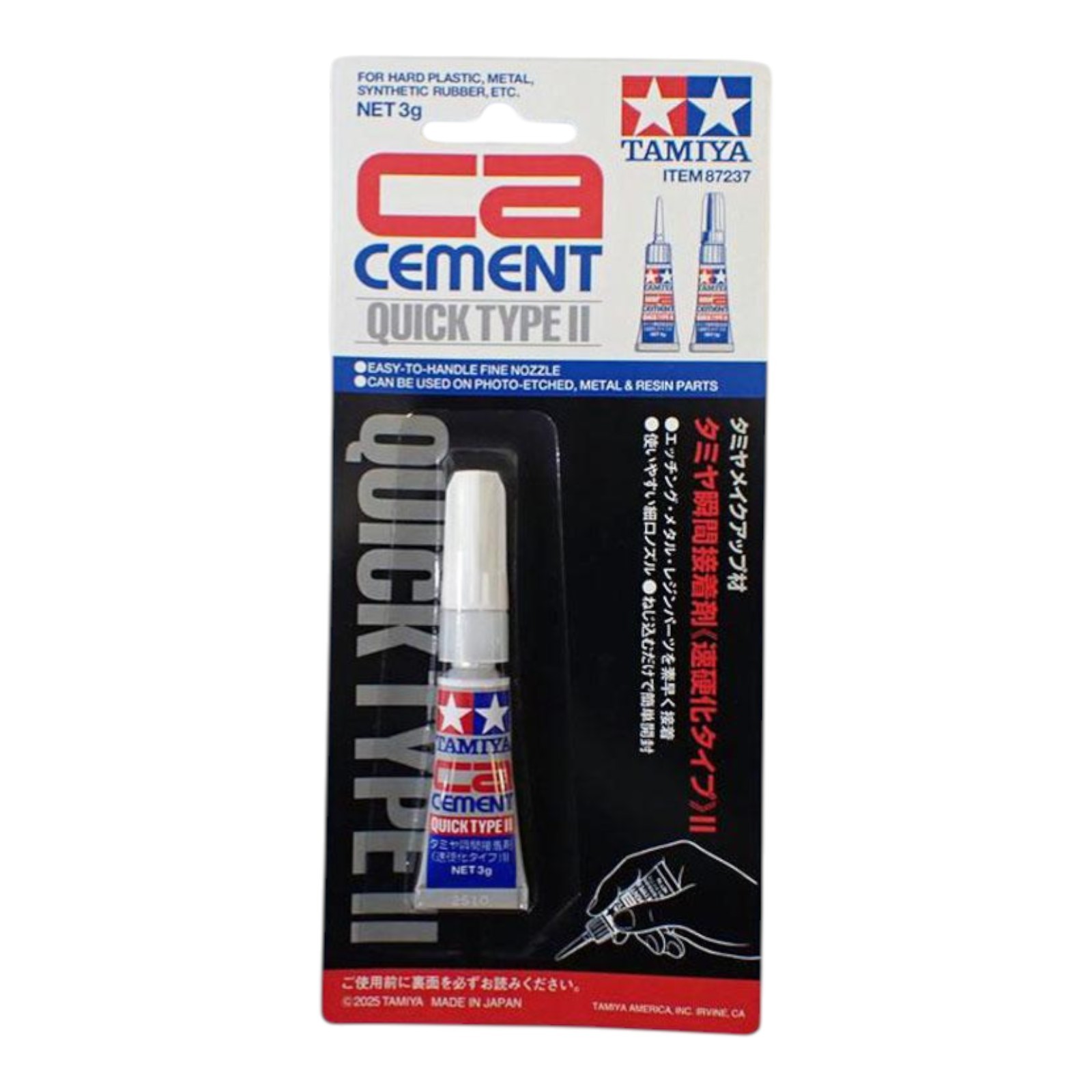 Tamiya 87237 CA Cement (Quick Type) II (3g) Instant Glue For Plastic Model Kits