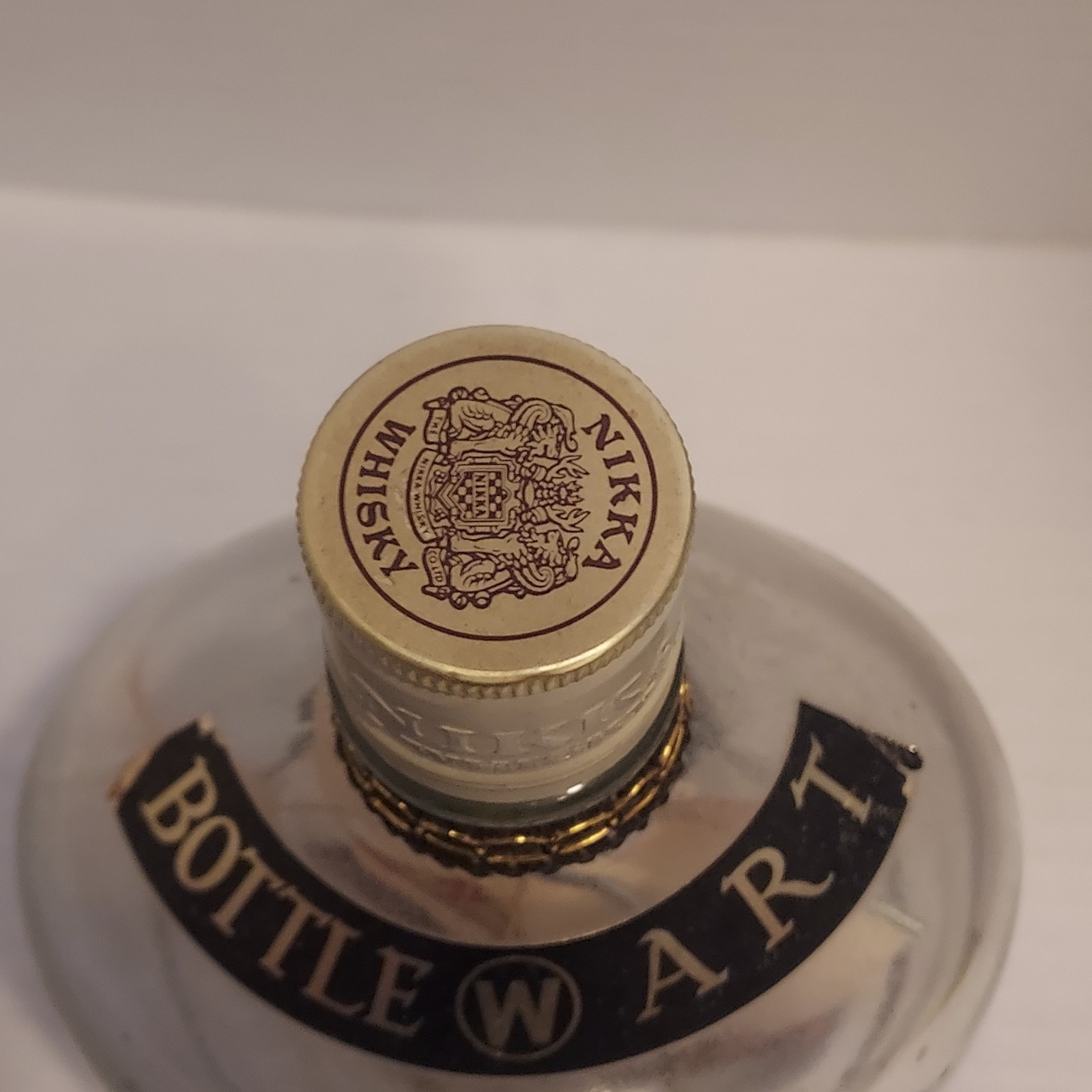 Nikka Whisky bottle ship
