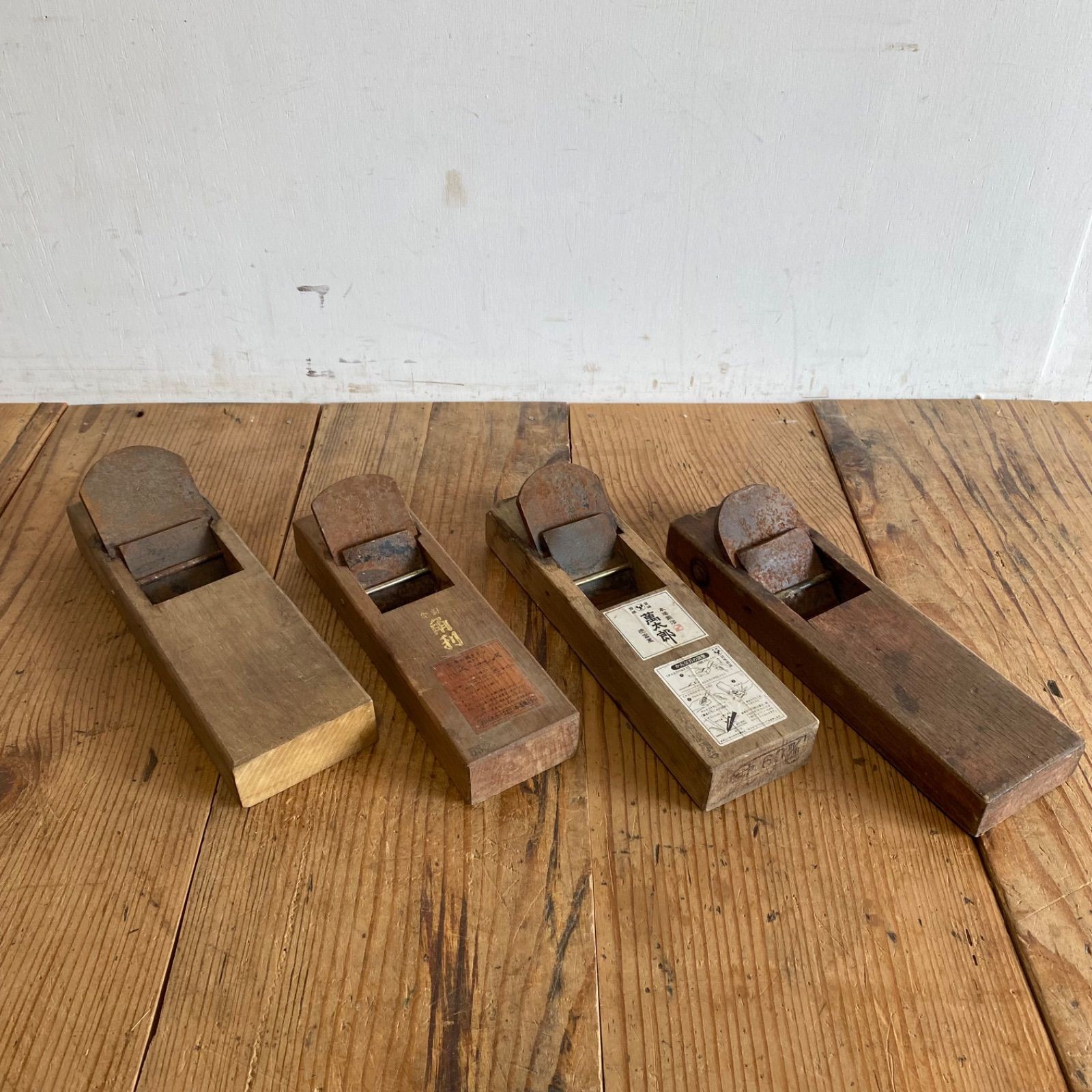 Kakuri Mantaro Hand Plane Y663 Vintage 4pc Tool Set Rustic Antique