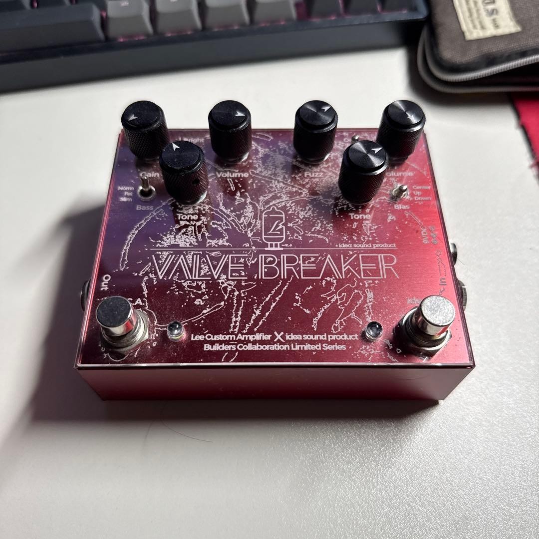 Lee Custom Amplifier Valve Breaker Fuzz Distortion Pedal No Box