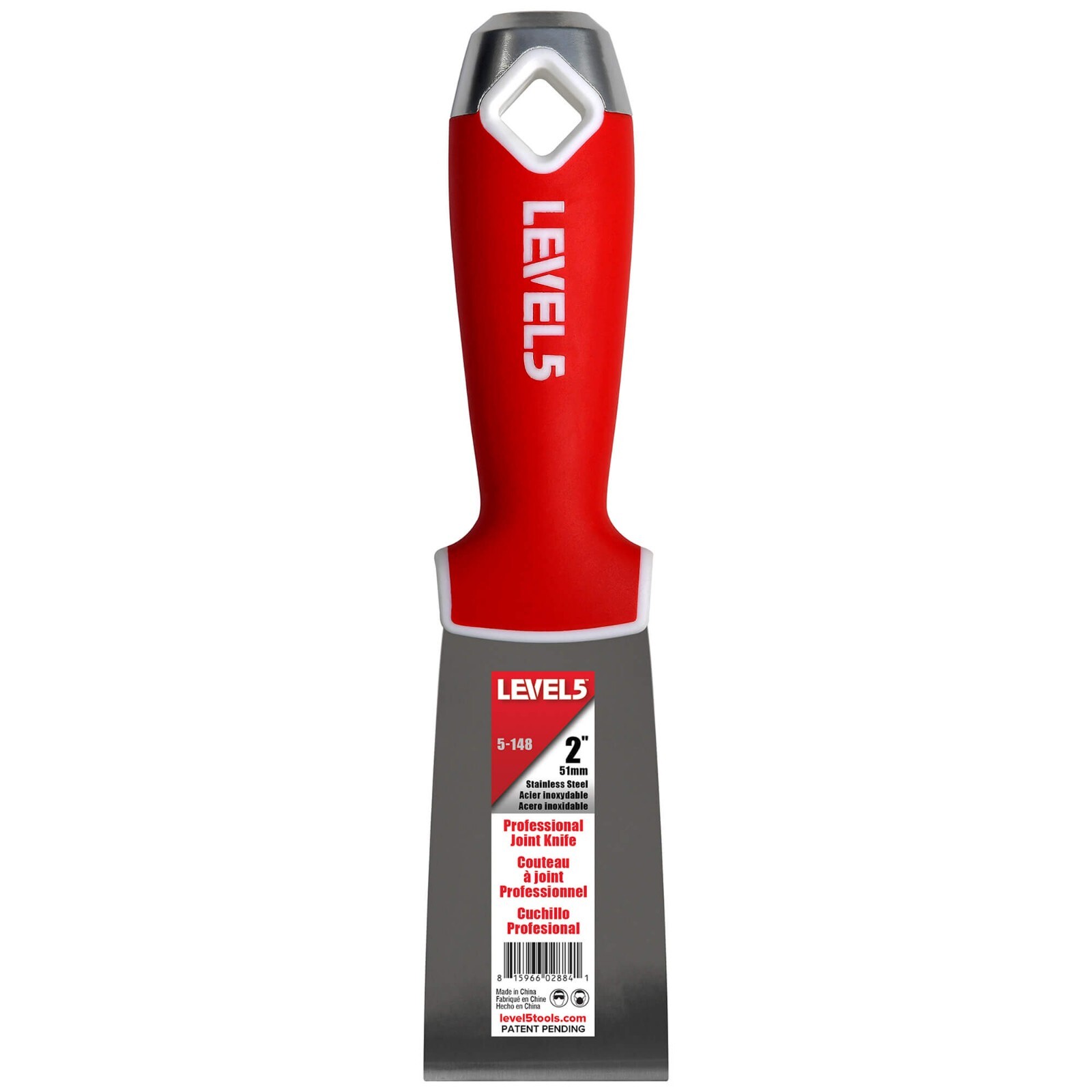 2" Drywall Joint Knife with Soft Grip Handle - Stainless Steel | LEVEL5 | 5-148