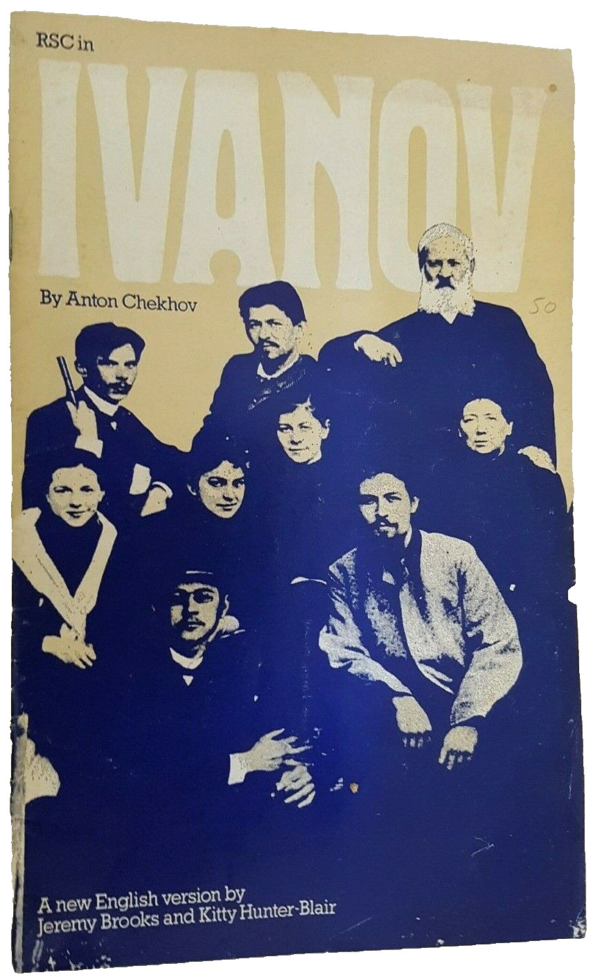 Theatre Programme Ivanov - Mia Farrow John Wood Bob Hoskins Zoe Wanamaker