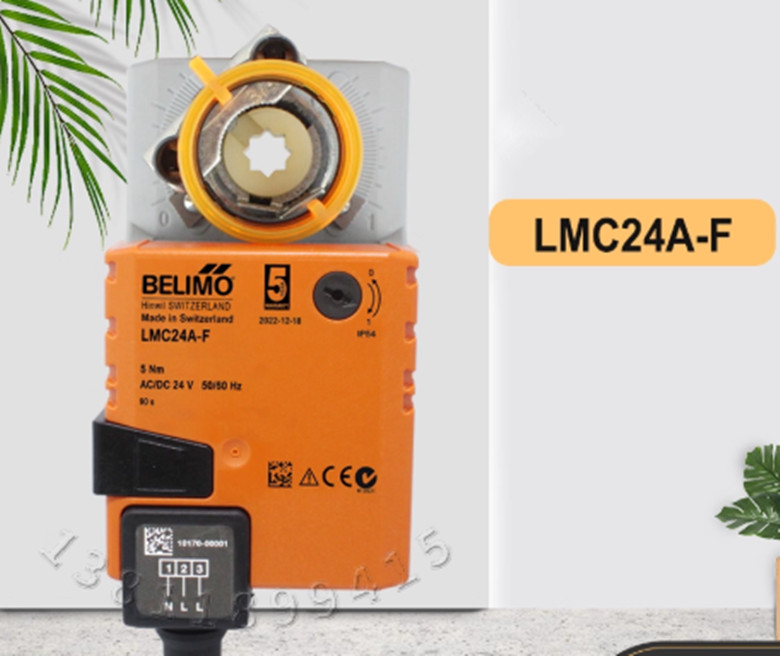 1pcs new BELIMO air valve actuator LMC24A-F