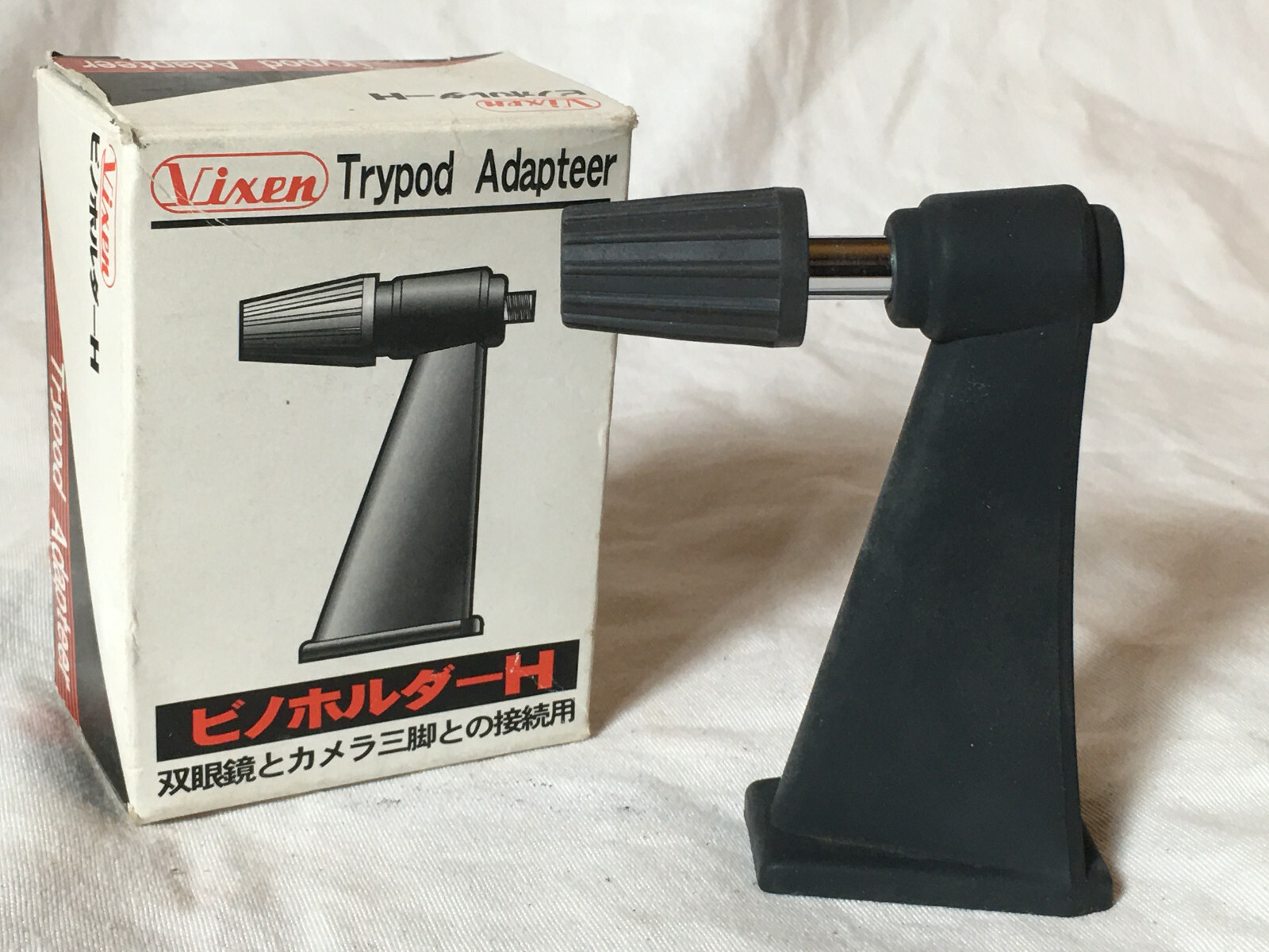 VIXEN Tripod adapter made in Japan