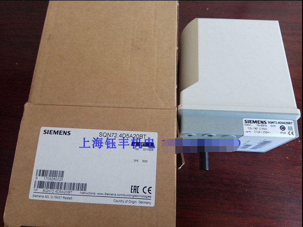 1PC New Siemens SQN72.4D5A20BT Actuator In Box Brand