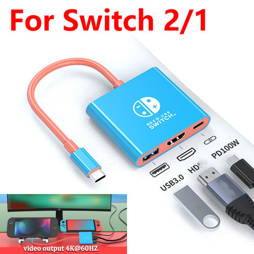 HD TV Dock For Nintendo Switch 1/2 Docking Adapter Converter Replacement