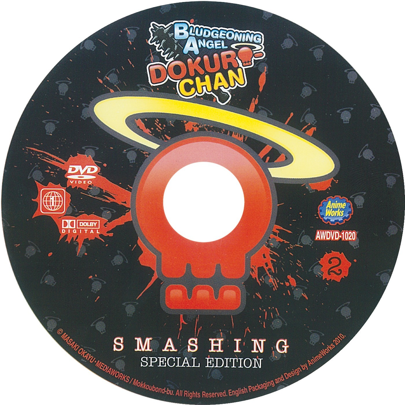 Bludgeoning Angel Dokuro-Chan (NEW DVD)