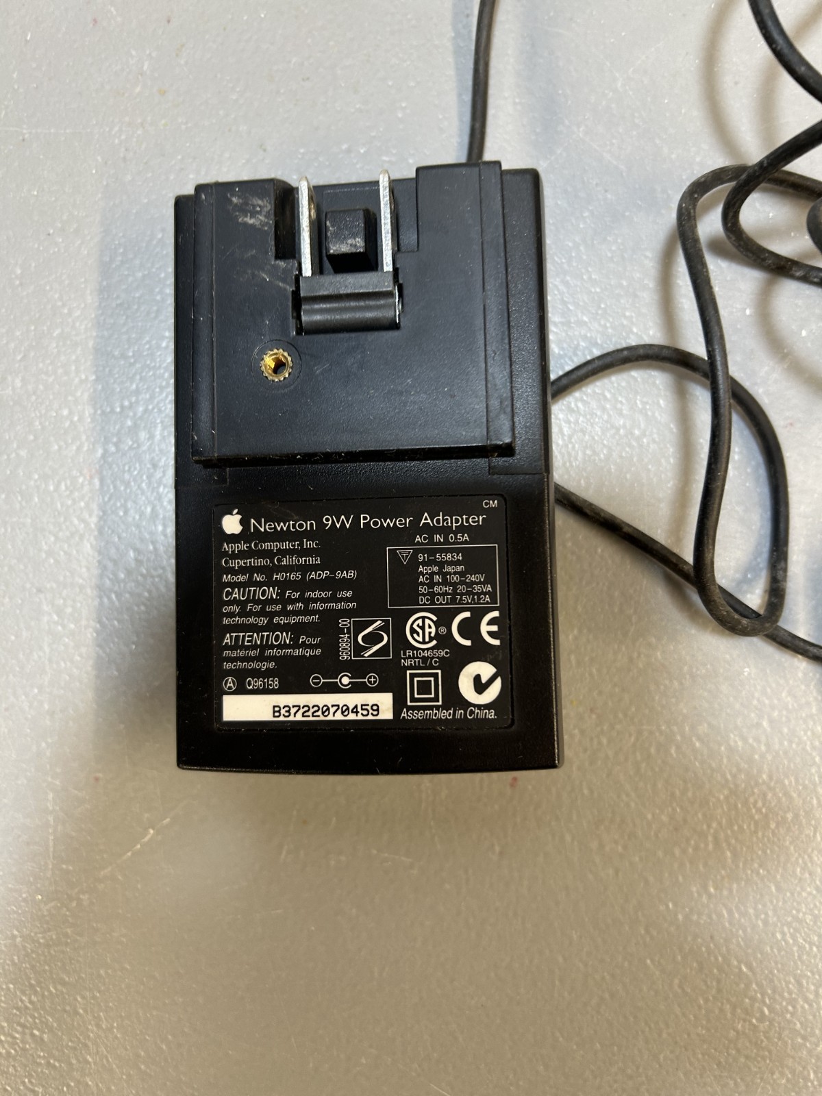 Original Apple eMate 9W Power Supply Model H0165 (see pics)