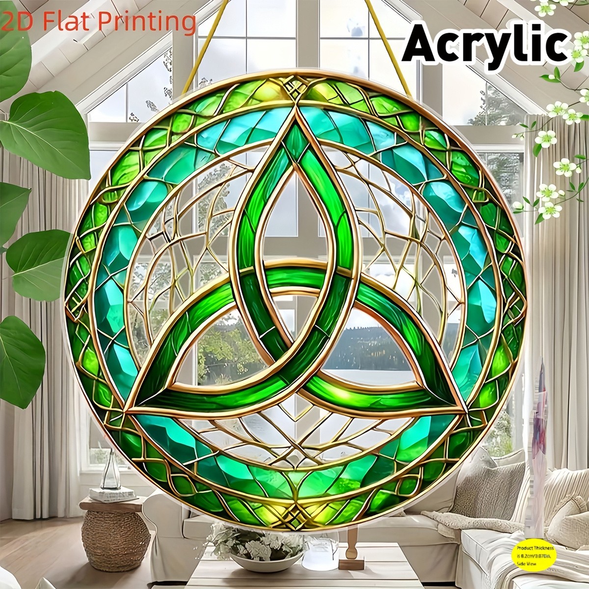 St. Patrick's Day Acrylic Window Hanging Celtic Knot Design 2D Flat Home Decor