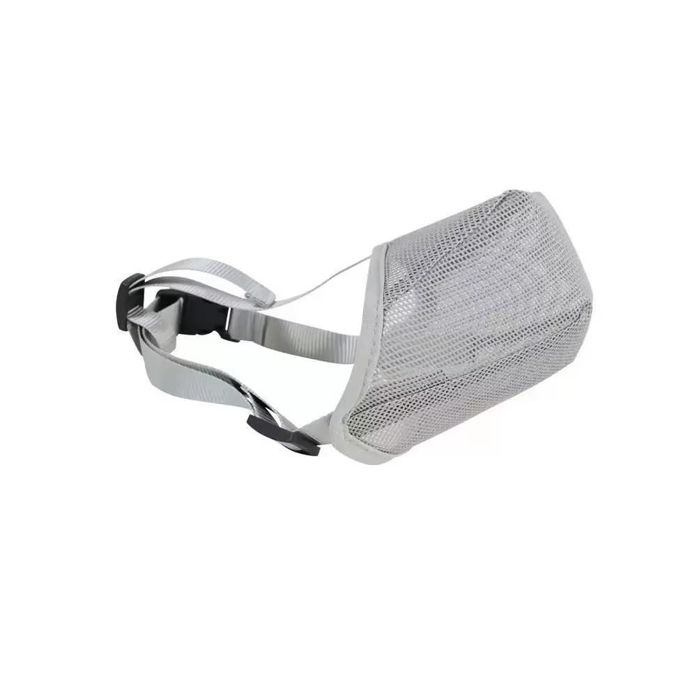 2026 NEW Dog Mouth Cover Mesh Large Dog Breathable Mesh Anti-Eating Barking Gold