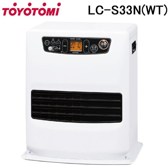 Toyotomi LC-S33N-WT Oil-Fit Fan Heater White 3.25kW - 0.79kW For Wooden Houses