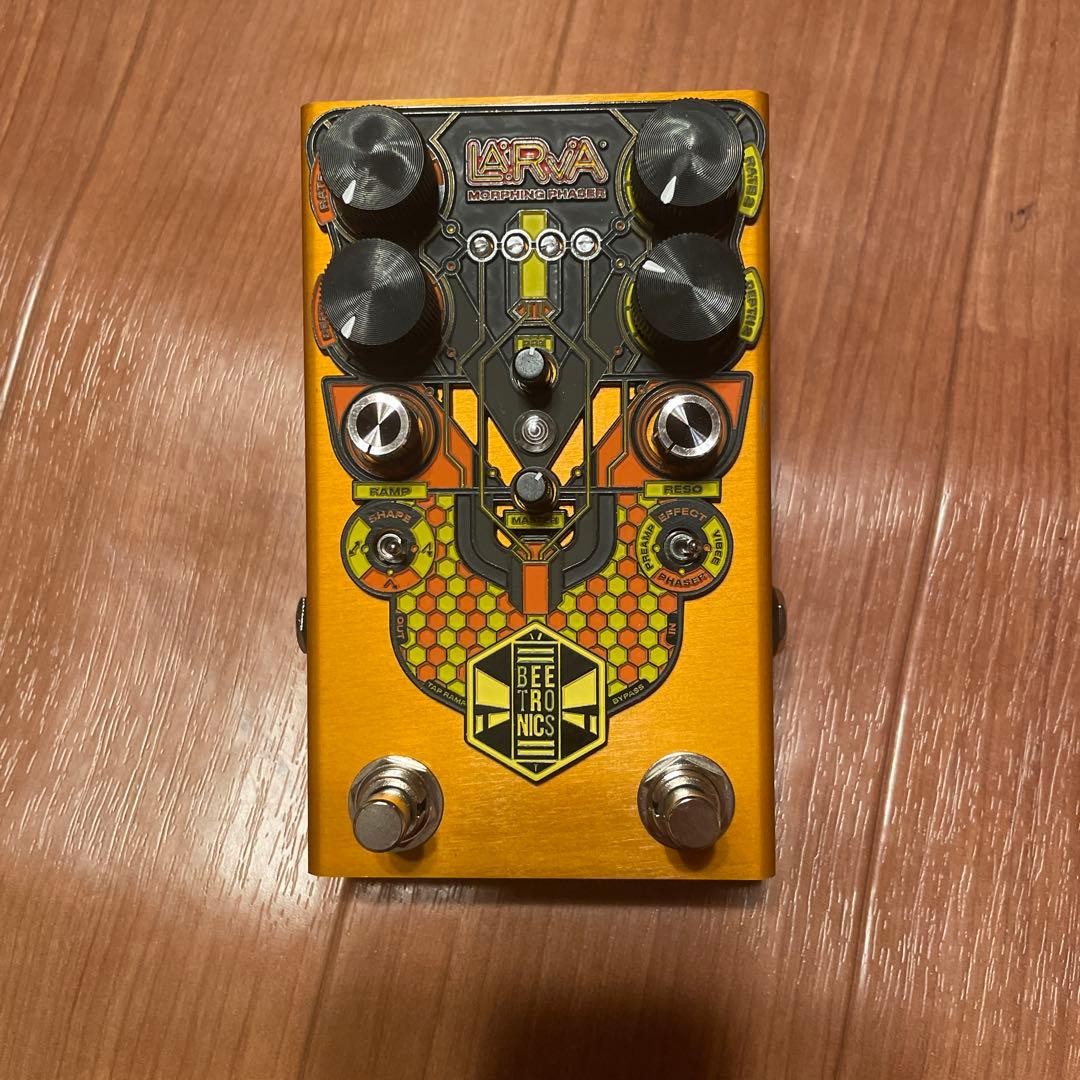 Beetronics LARVA Morphing Phaser Effect Pedal