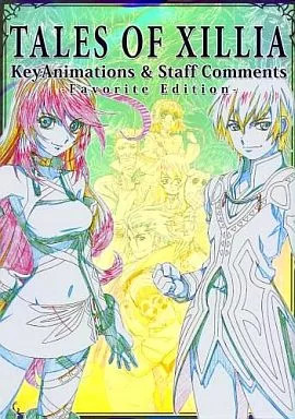 Ufotable Tales of Xillia Animation Art Book 226pg Comic Market 81 Used