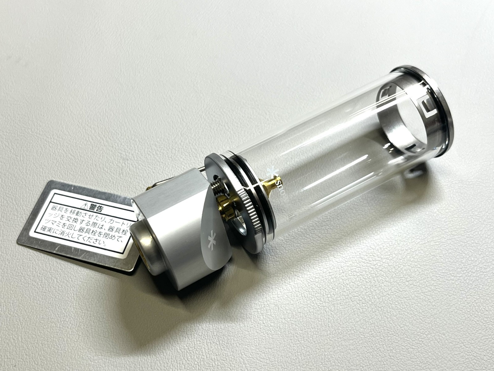 Snow Peak GL-140 Little Lamp Nocturne Lightweight Portable Gas Lantern Camping