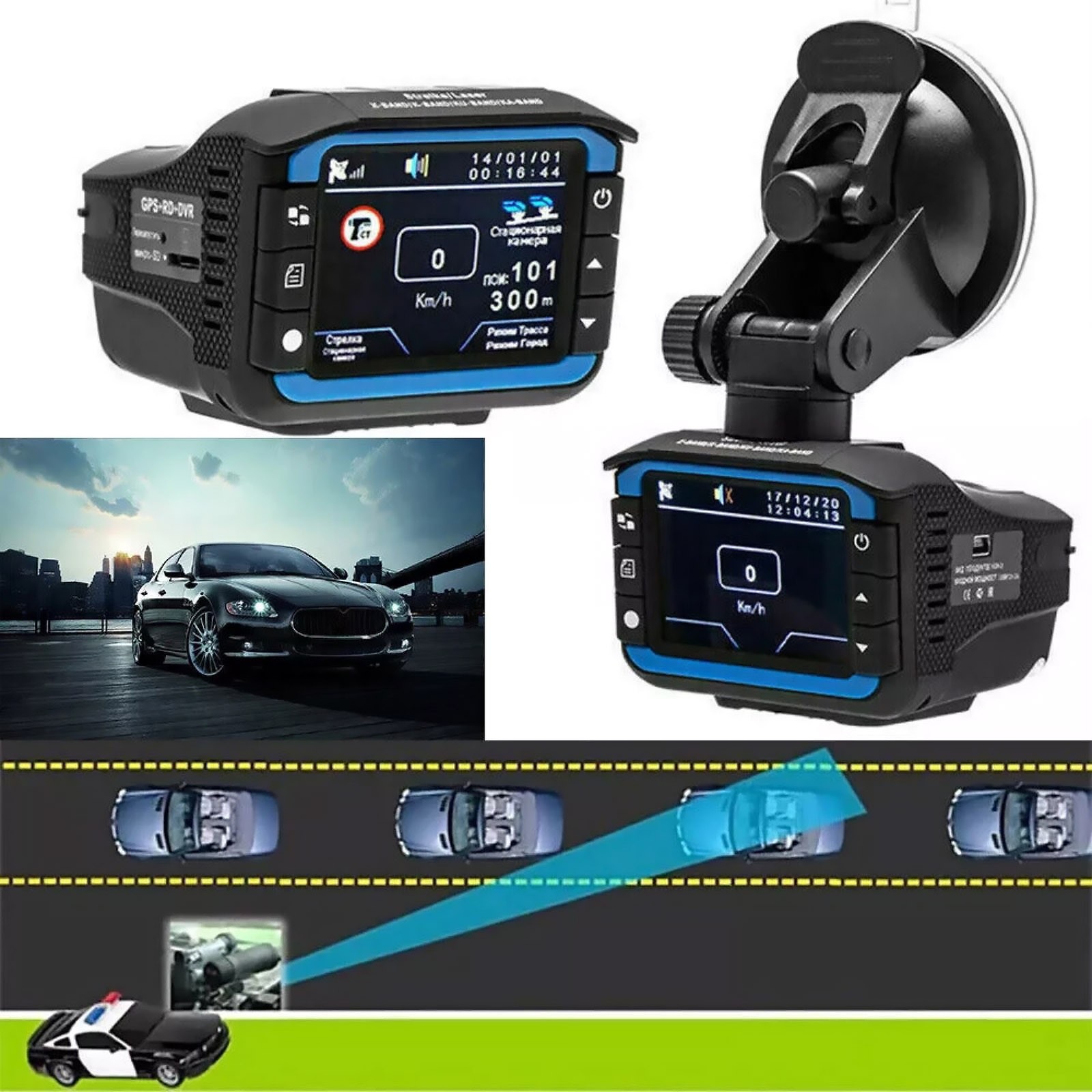 Car Radar Detector DVR Dash Camera G-sensor Night Vision 720P Video Recorder