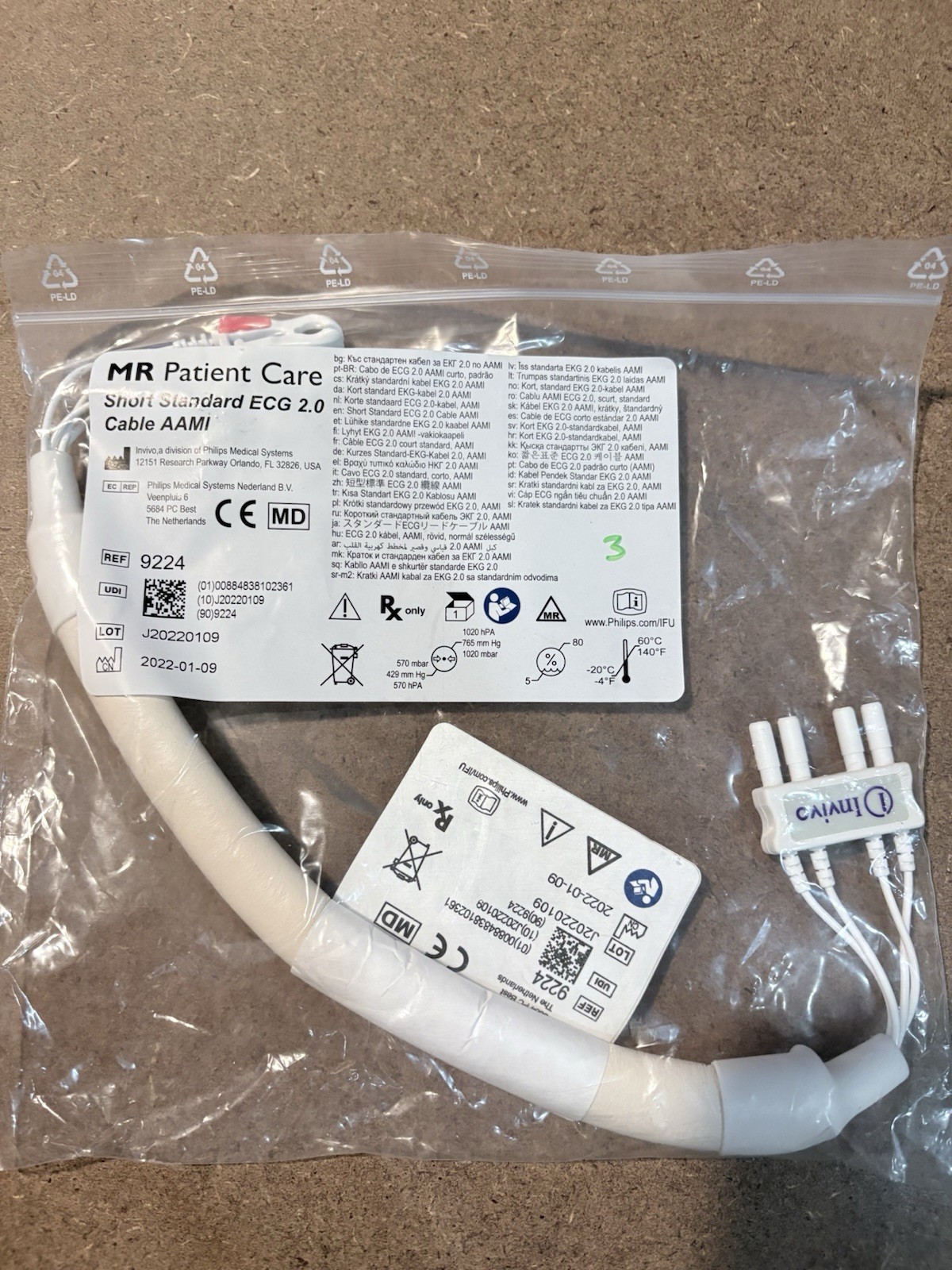 MR Patient Care Short Standard ECG 2.0 cable AAMI- Phillips Medical