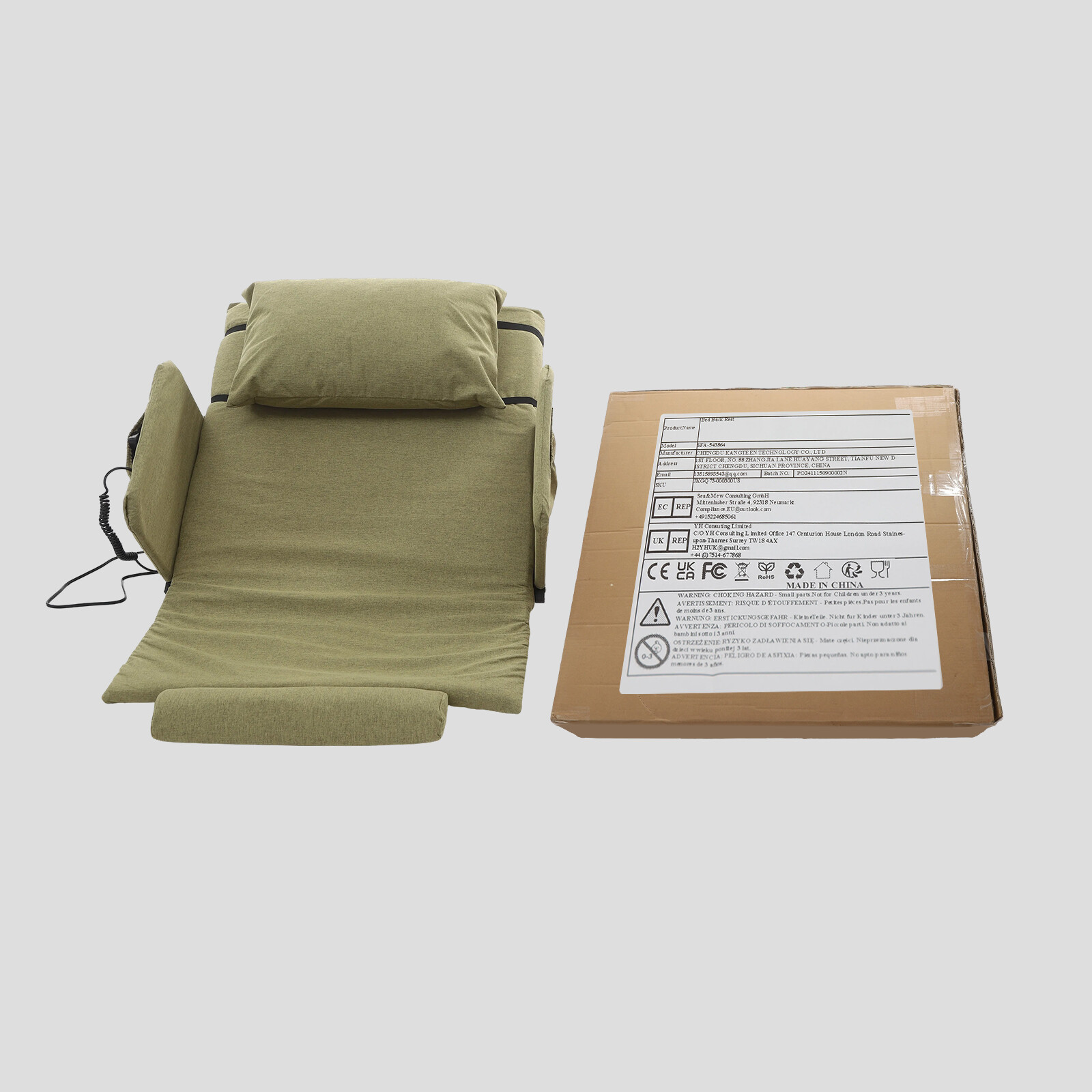 Green Electric Lifting Adjustable Bed Back Rest Electric Auxiliary Backrest, NEW