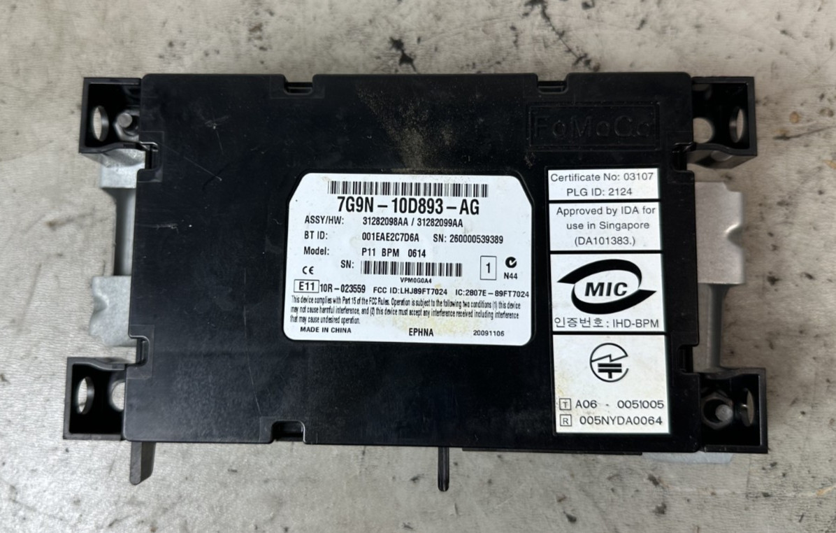 JAGUAR XF LUXURY 2007-2015 BLUETOOTH CONTROL MODULE ECU UNIT 7G9N-10D893-AG