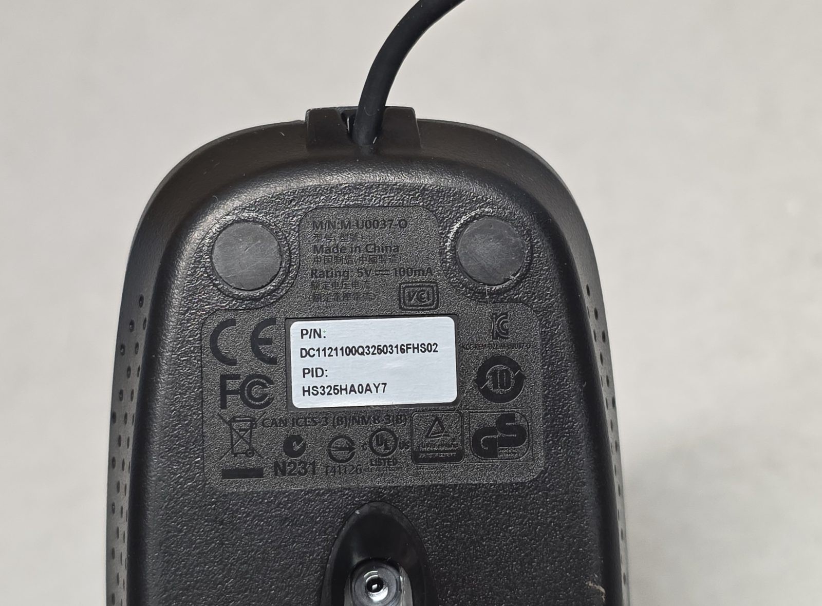 Gateway USB Optical Mouse M-U0037-0 Black Wired