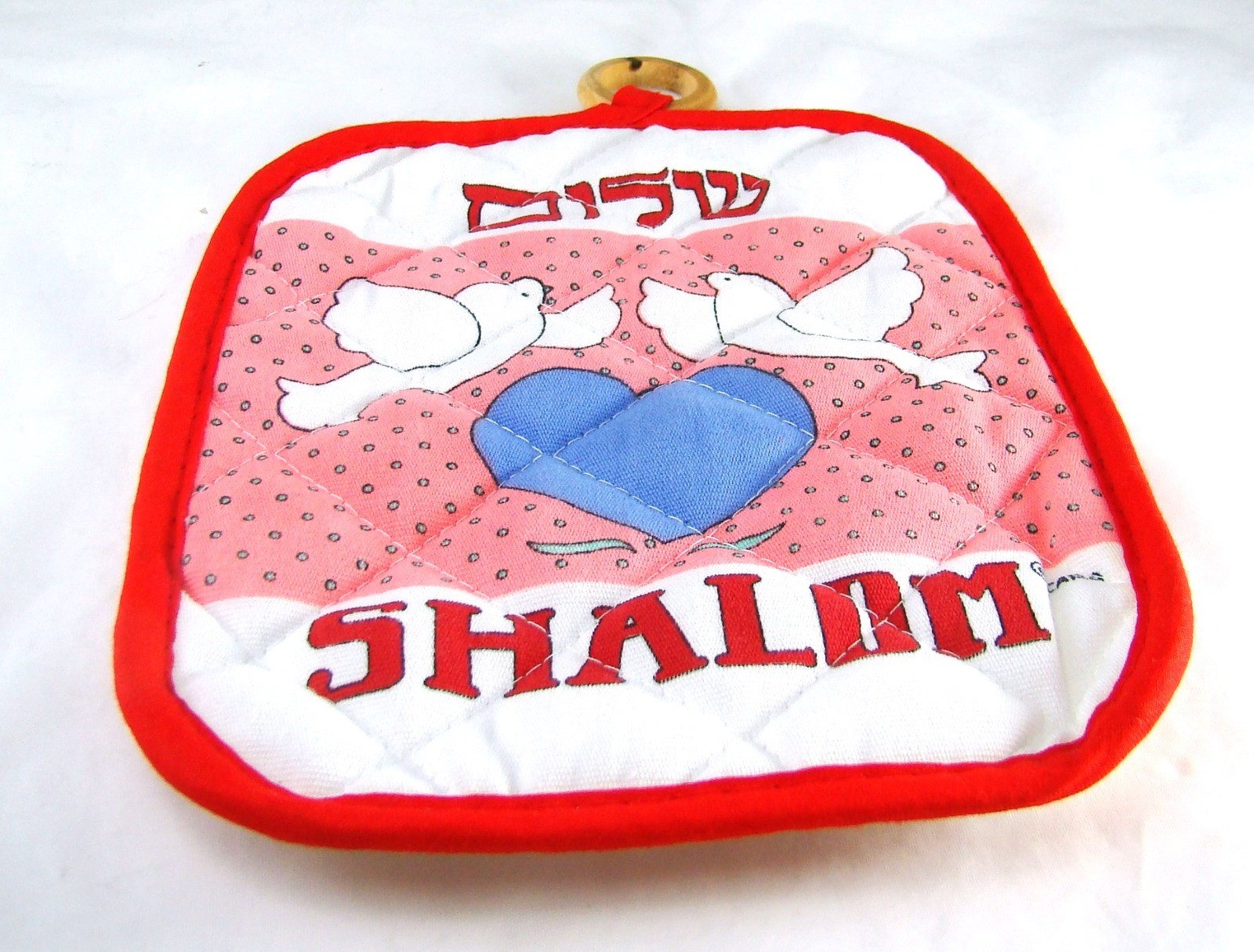 Cara SHALOM Red Meat Fleishig Kosher Pot Holder(s) NEW NWOB