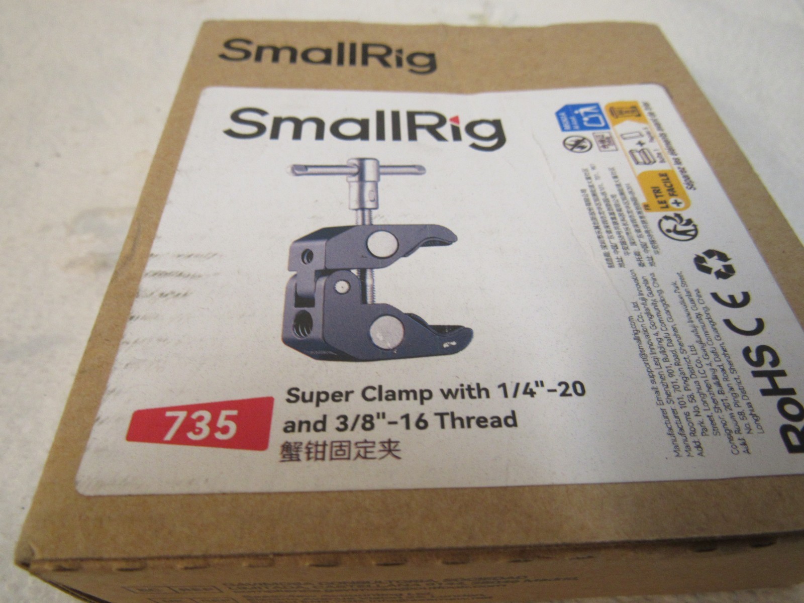 SmallRig 735 Super Clamp with 1/4" and 3/8" Thread