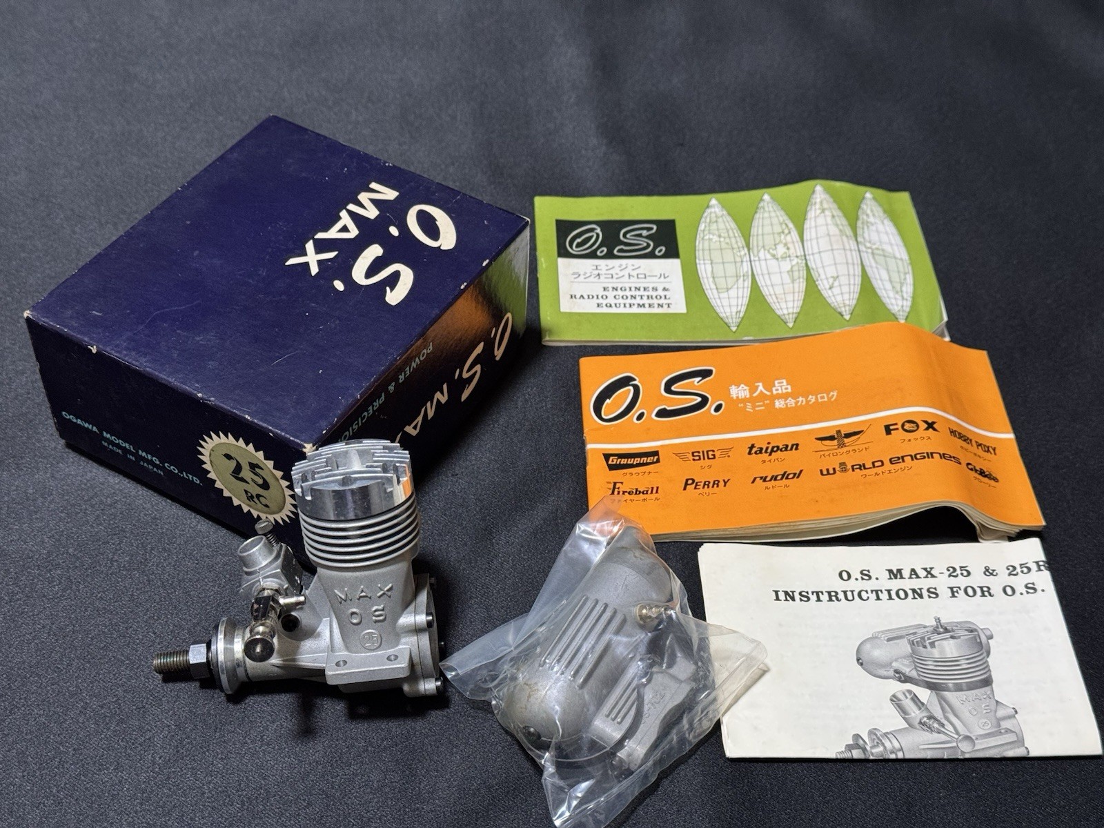 O.S. MAX 25RC Original box with Mini catalog  Made in Japan