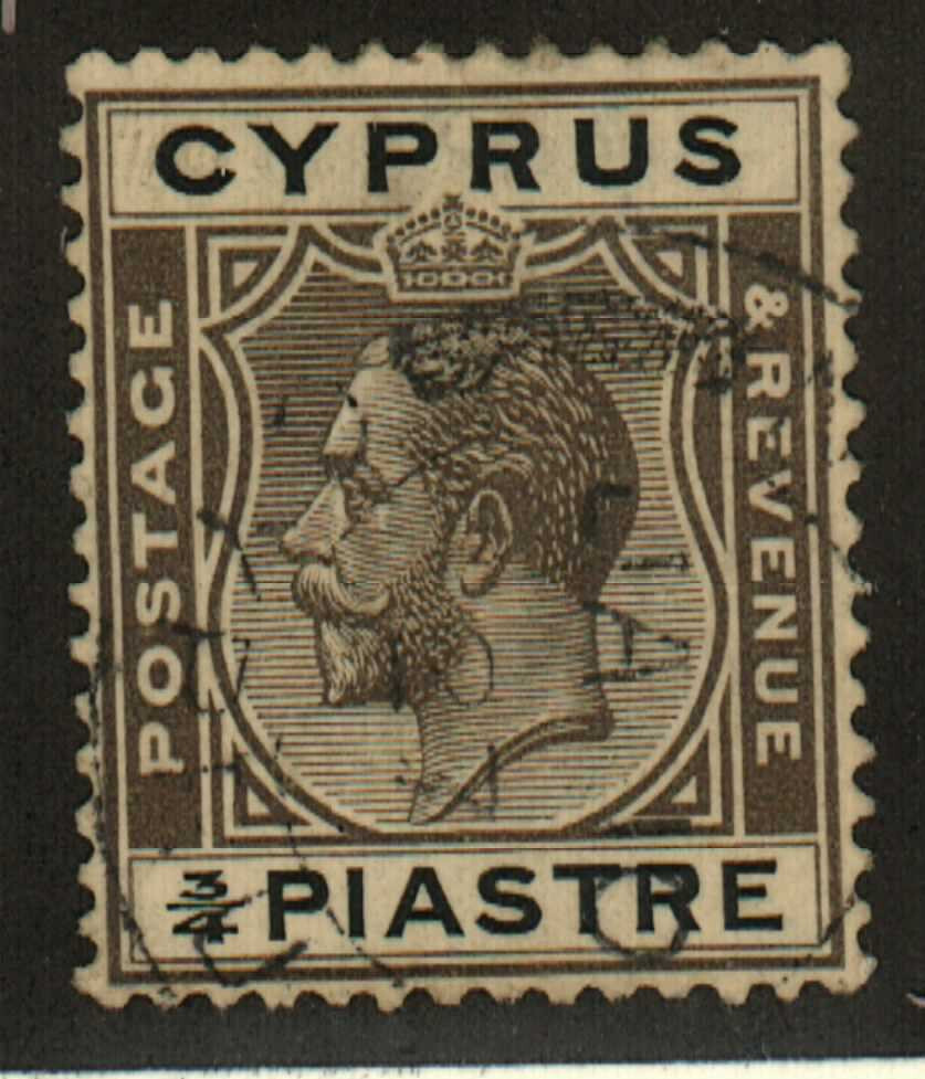 Cyprus #93 used