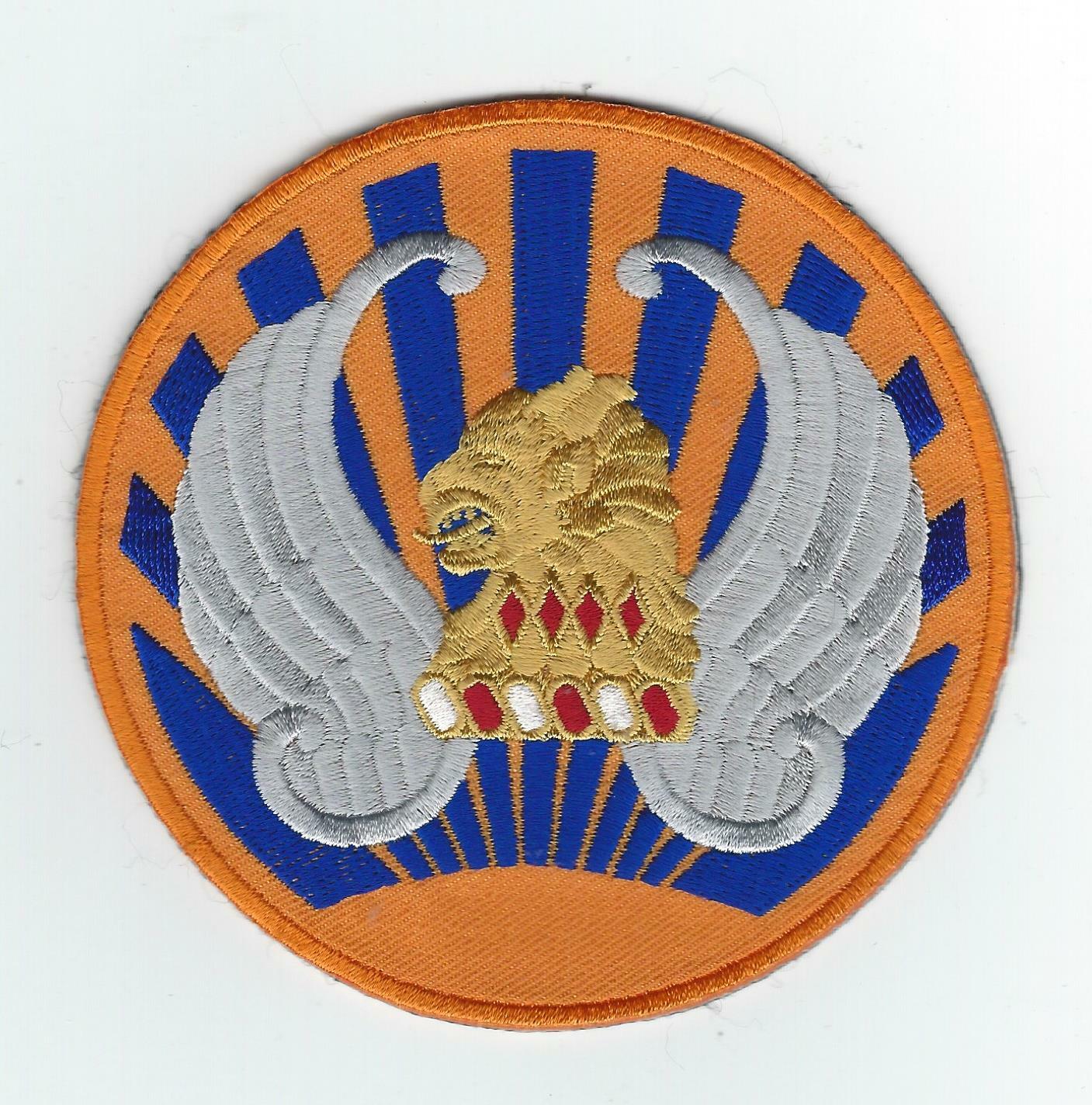 119th FIGHTER SQUADRON HERITAGE patch
