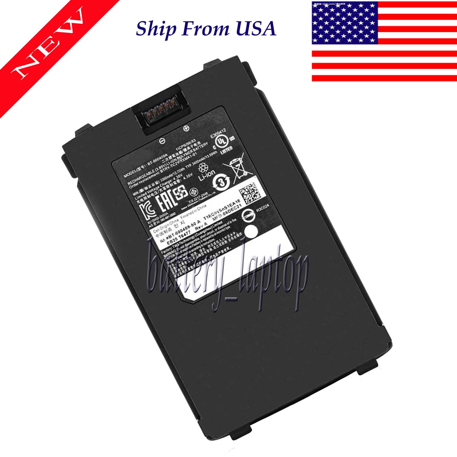 TC21 Battery for Zebra TC21 TC26 TC26AK TC210 TC210K Barcode Scanner