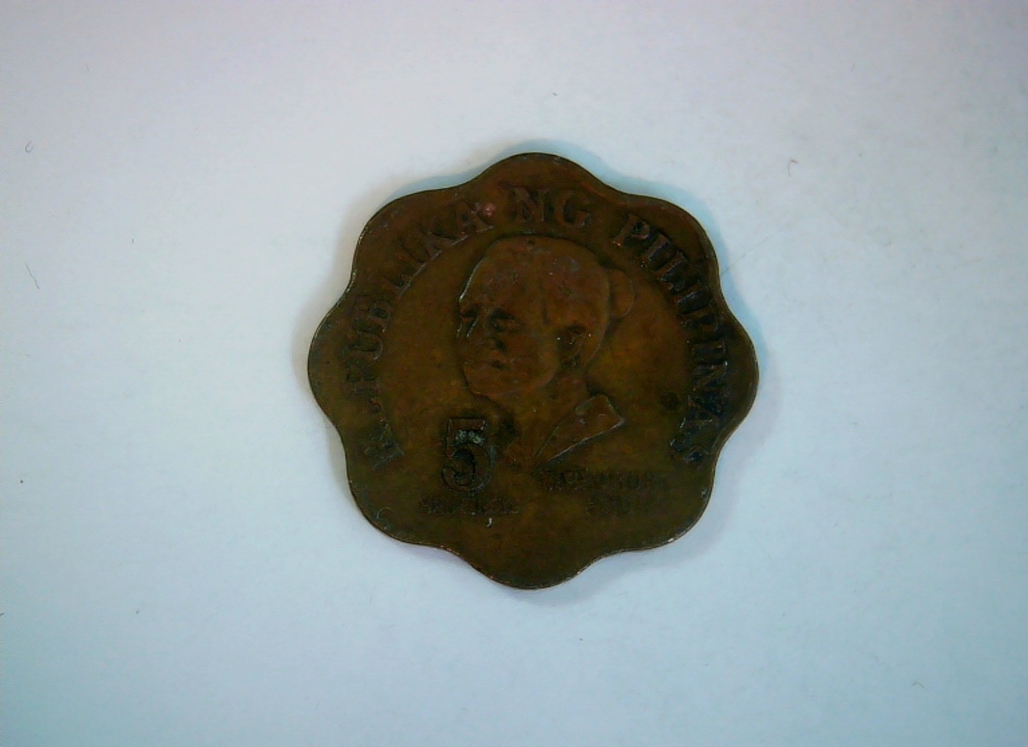 Philippines 1976 5 Sentimos Ang Bagong Lipunan (Marcos portrait) scalloped coina