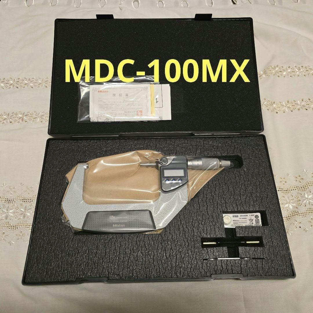 Mitutoyo Digital Micrometer 75-100 mm with Storage Case Precision Measuring Tool