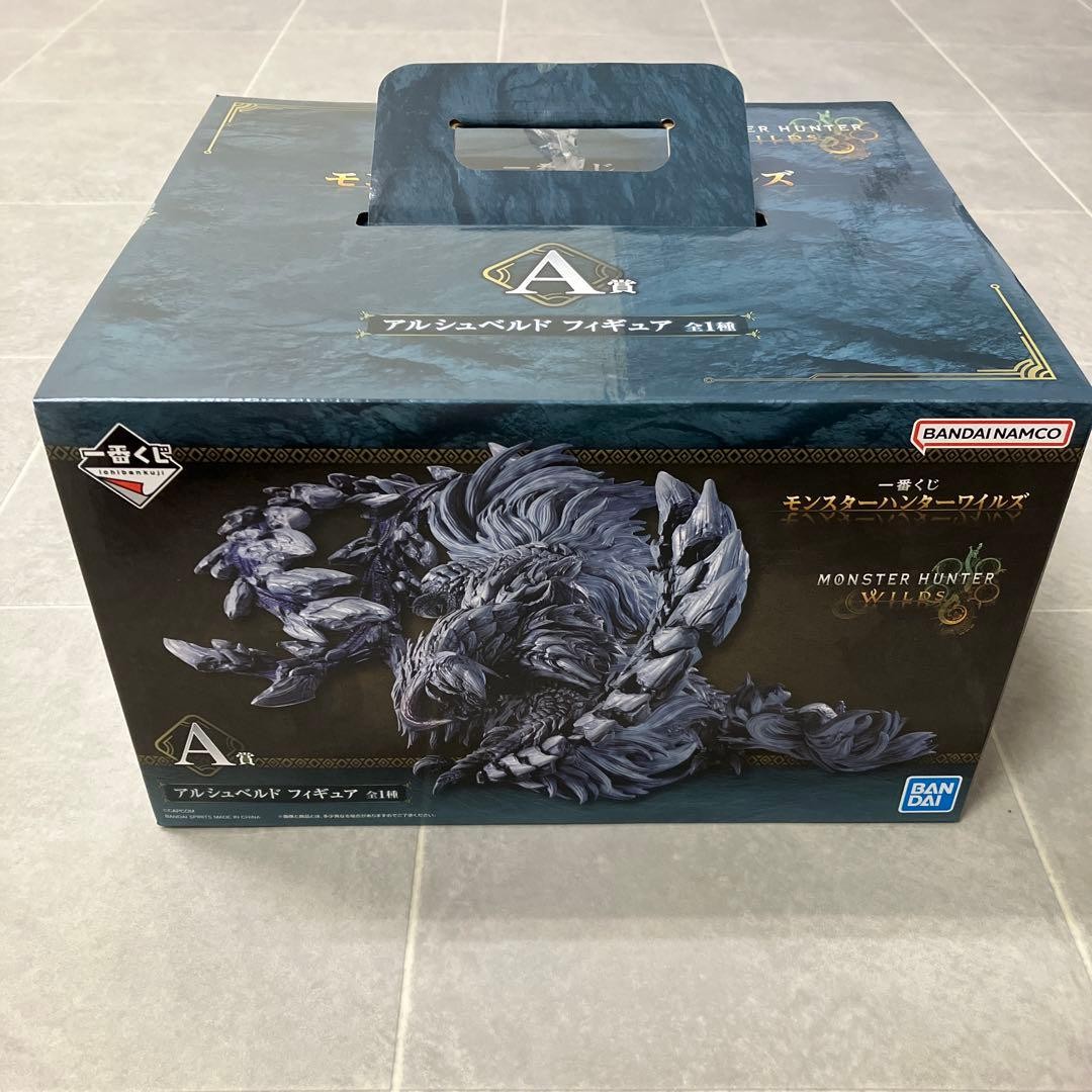 Ichiban Kuji Monster Hunter Wilds Prize Last One Arkveld Figure 7.8 inch NEW JP
