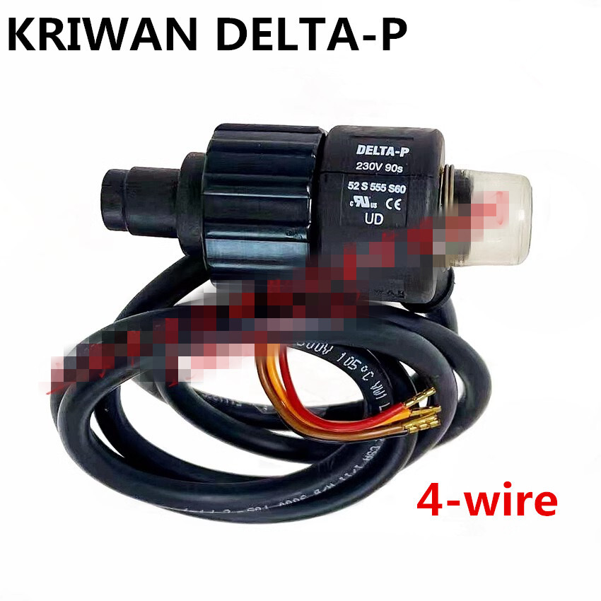 1pcs KRIWAN DELTA-P 230V 90S 52 S 555 S60 Oil Pressure Difference Switch 4-wire
