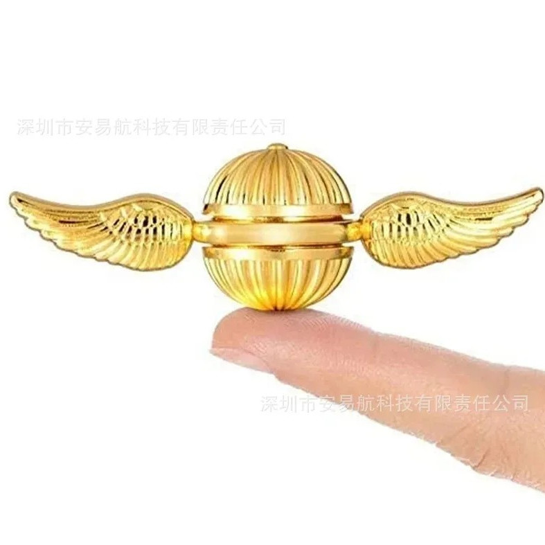 1pc Golden Snitch Fidget Spinner Metal Stress Relief Toy Movie Collectible - NEW