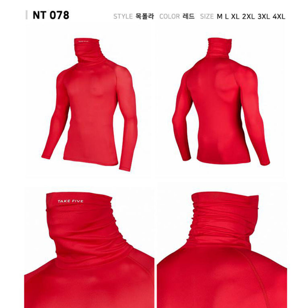 Take Five Mens Cool Dry Compression Baselayer Turtle Neck Activewear Shirts 073