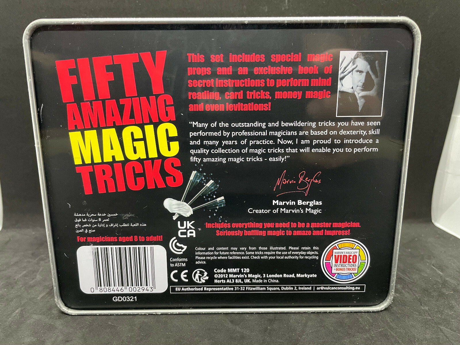 Marvin’s Magic Fifty Amazing Magic Tricks NIB