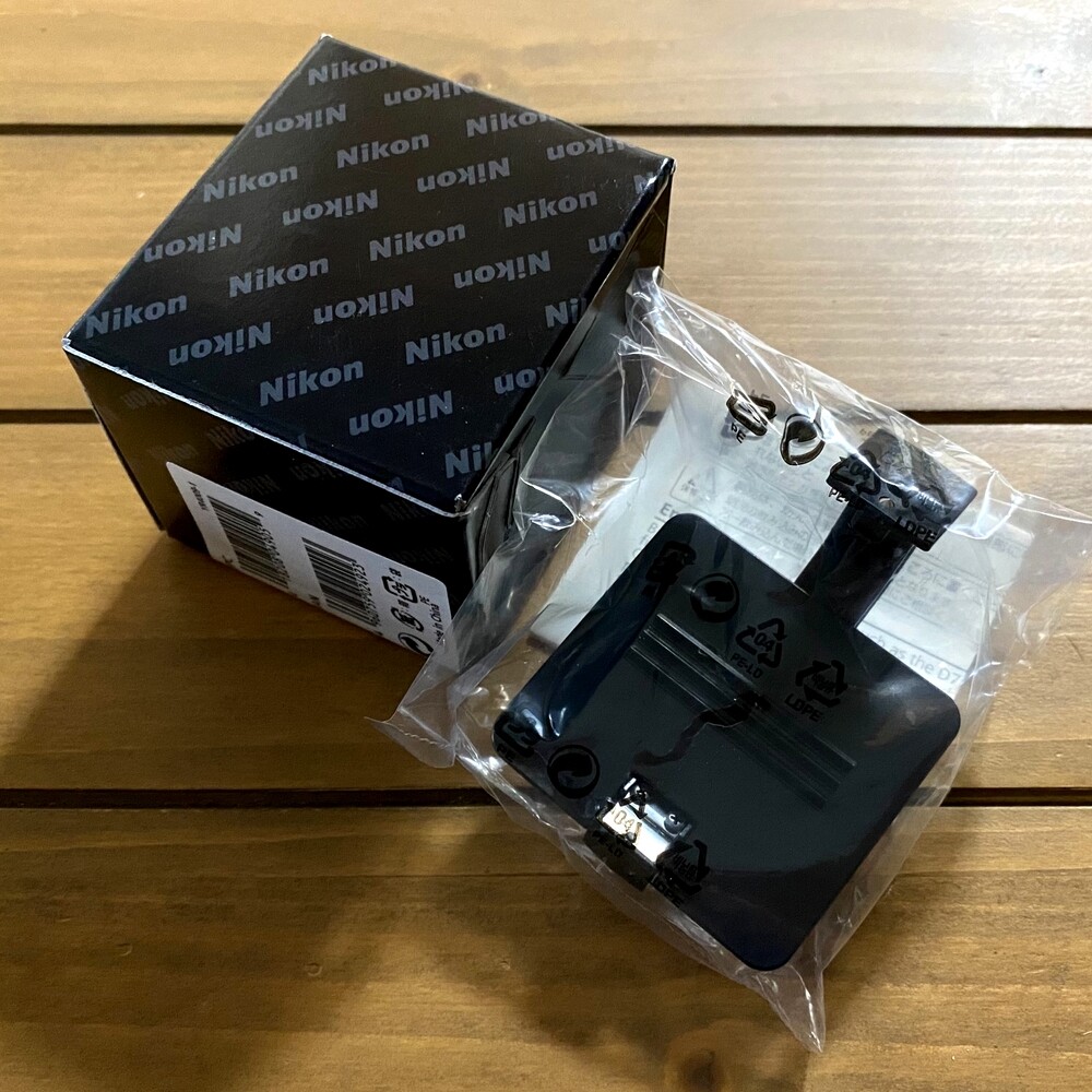 NIKON IR-Panel Built-in Flash 019#