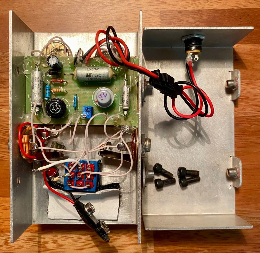 Fulltone 69 Fuzz Clone