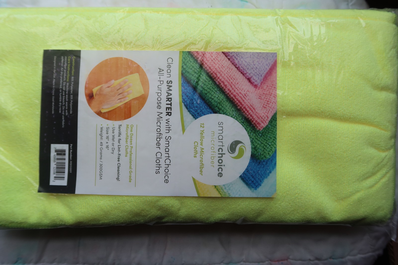 SMARTCHOICE - 1 pack (12 per PACK) Microfiber Cloths, Yellow 49 grams 16" x 16"