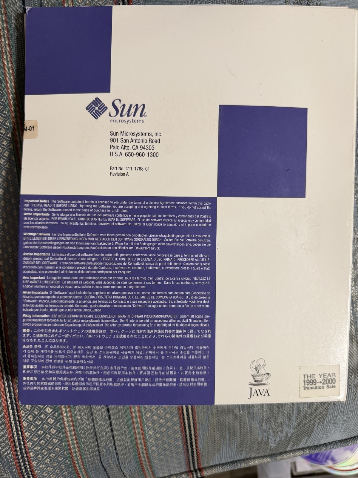 SUN MICROSYSTEMS SOLARIS 7 MEDIA OPERATING SYSTEM P/N 724-3144-01