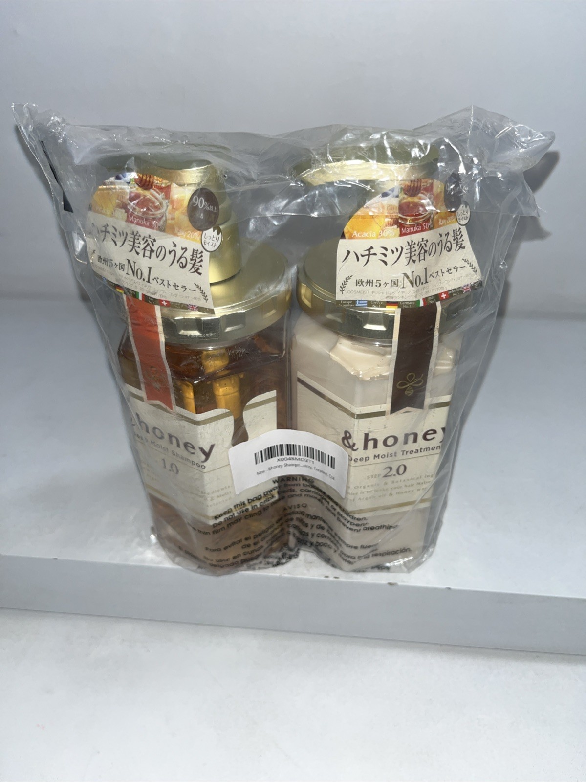 New & Honey Deep Moist Shampoo + Conditioner 445g Each