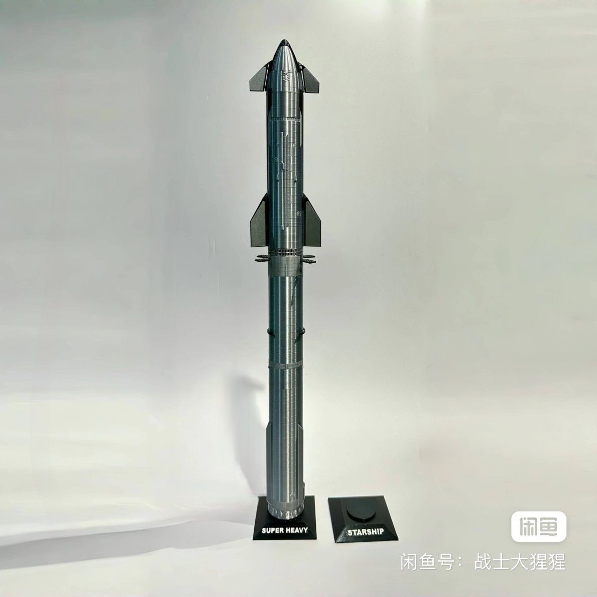 SpaceX Starship 3D Printed Spacecraft Rocket Model Decor