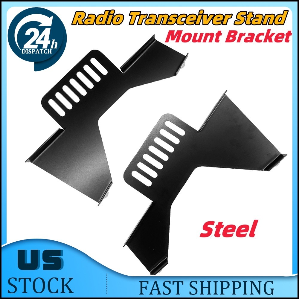 Universal For Ham CB Radio Transceiver Stand Mount Bracket Kit Steel 1SET