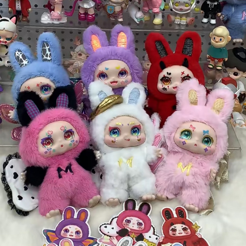 Genuine Kimmon Mimon Dreaming Angel Series Blind Box Confirmed Figure Plush Toy